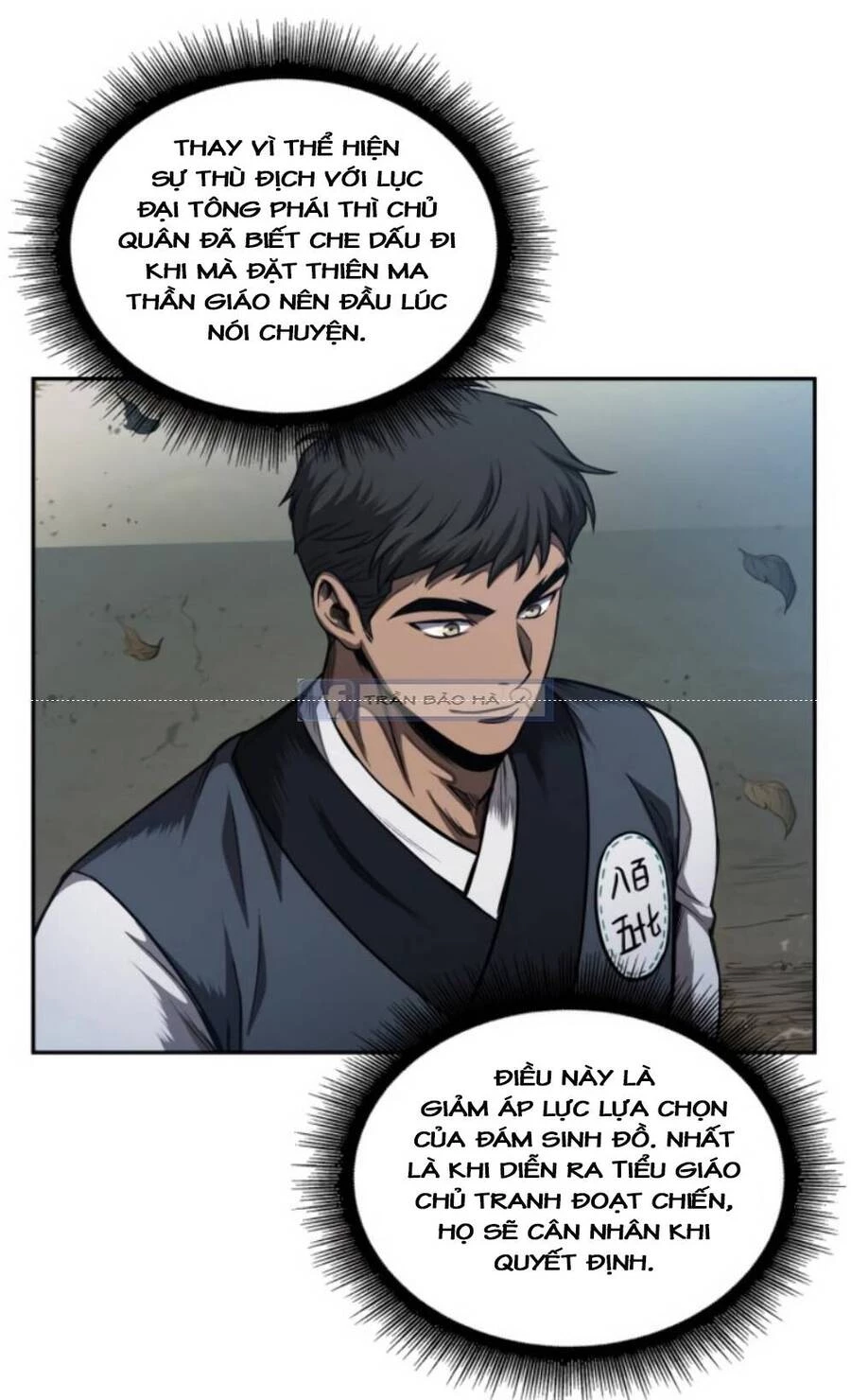 Ngã Lão Ma Thần Chapter 59 - 60