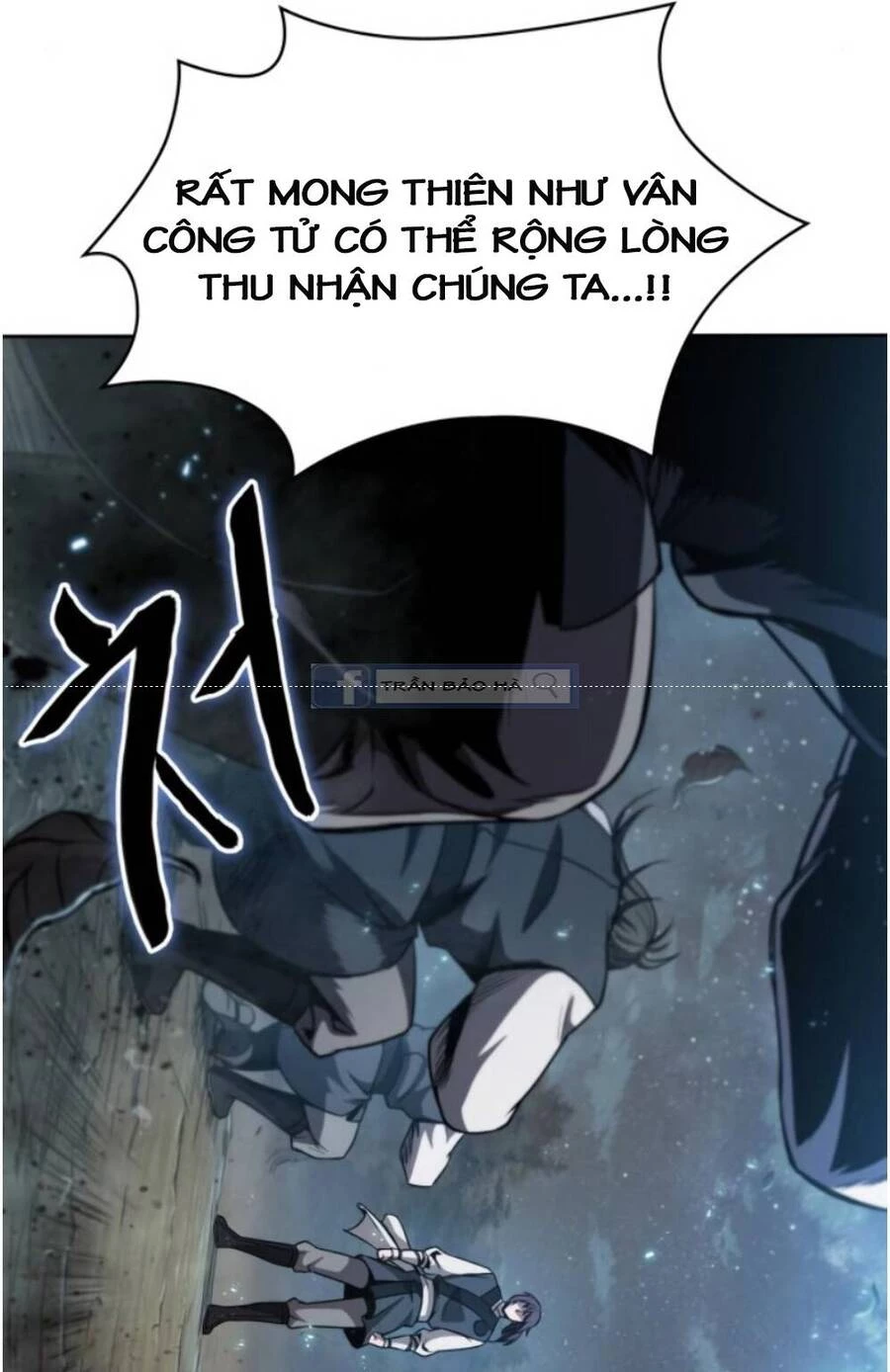 Ngã Lão Ma Thần Chapter 59 - 69