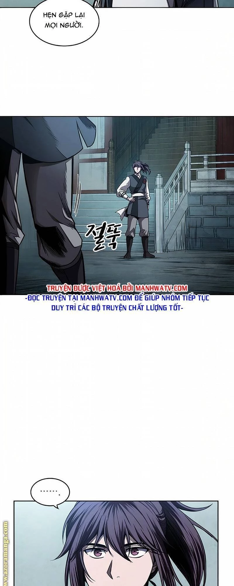Ngã Lão Ma Thần Chapter 61 - 18