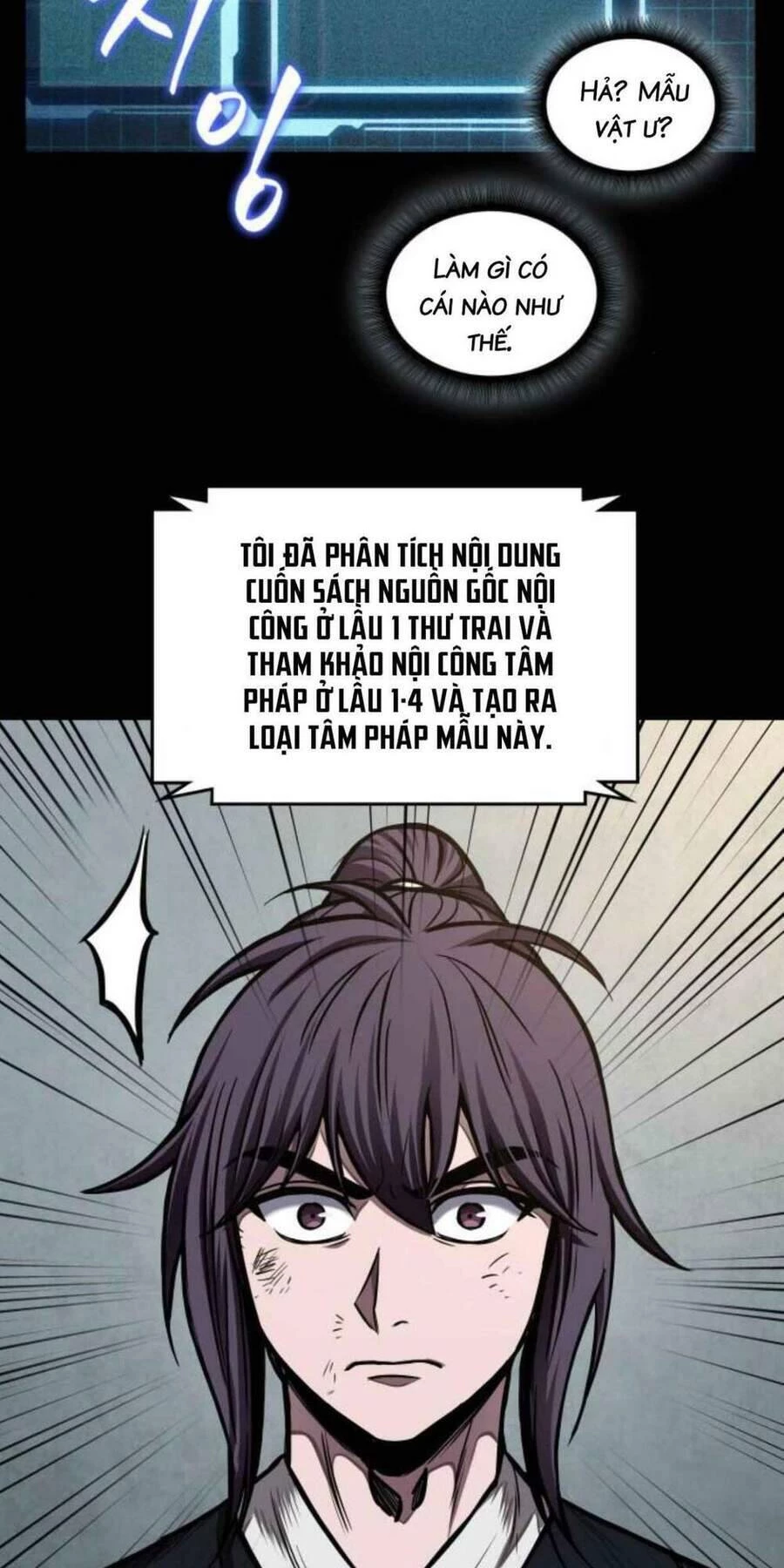 Ngã Lão Ma Thần Chapter 71 - 6