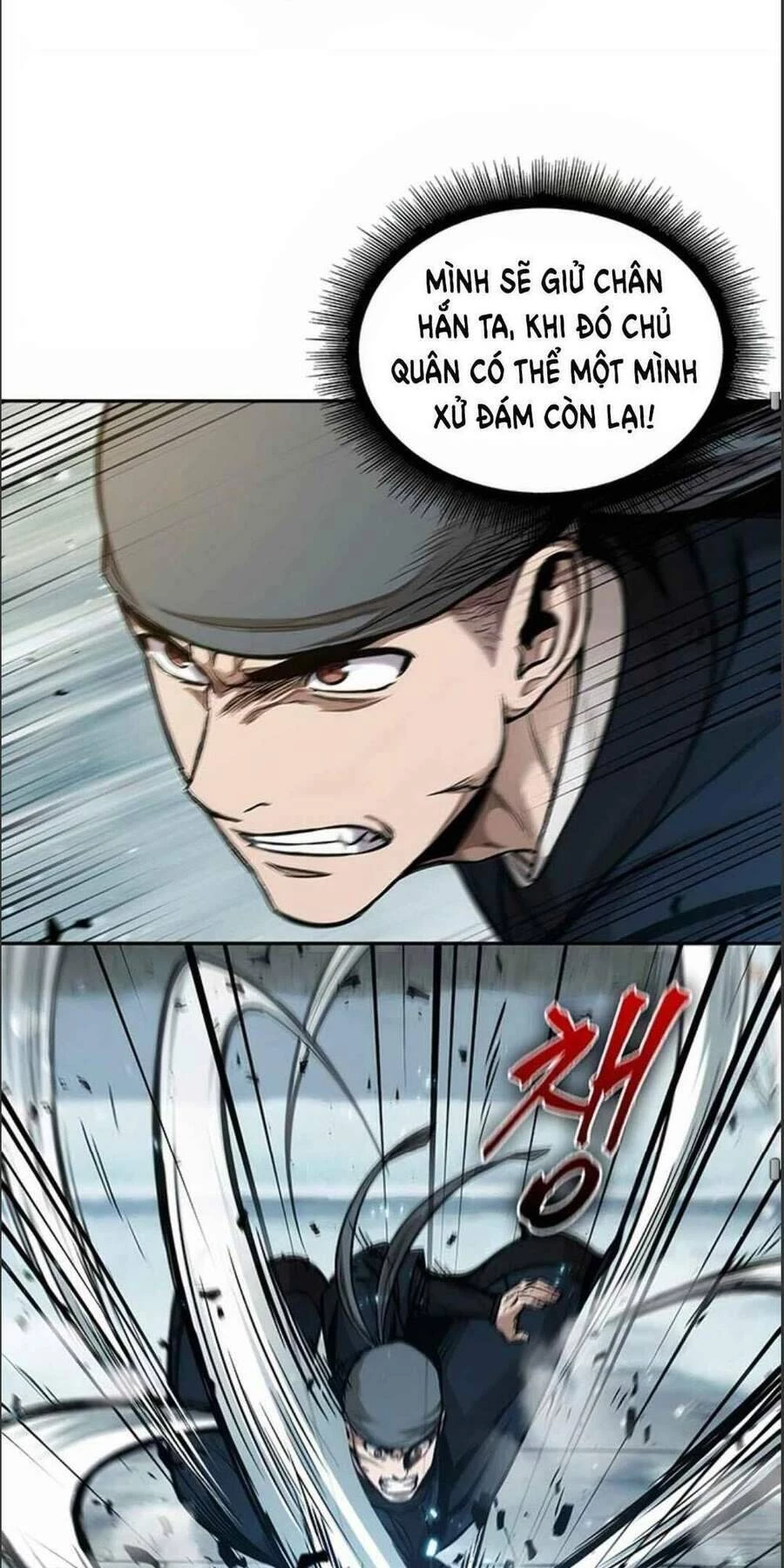 Ngã Lão Ma Thần Chapter 72 - 25