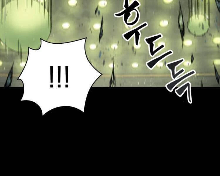 Ngã Lão Ma Thần Chapter 74 - 79