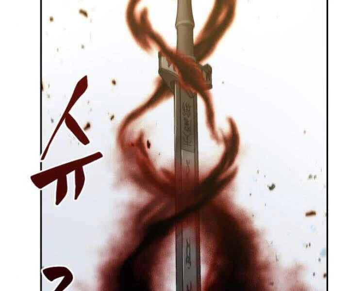 Ngã Lão Ma Thần Chapter 76 - 143