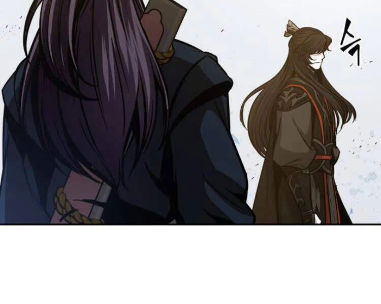 Ngã Lão Ma Thần Chapter 76 - 148