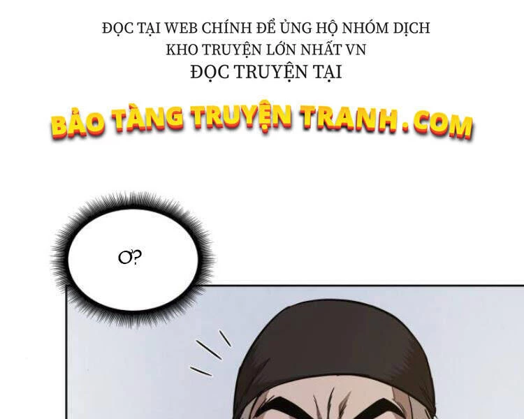 Ngã Lão Ma Thần Chapter 77 - 12