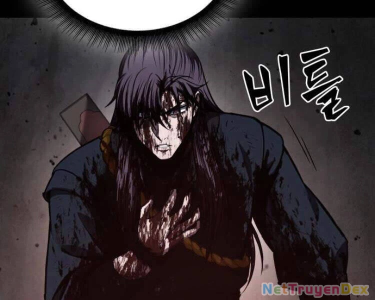 Ngã Lão Ma Thần Chapter 77 - 60