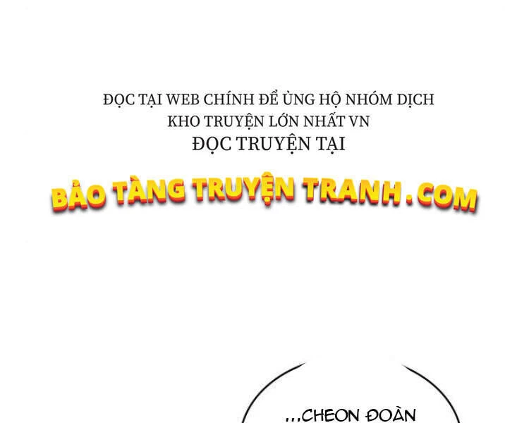 Ngã Lão Ma Thần Chapter 77 - 160