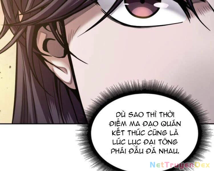 Ngã Lão Ma Thần Chapter 77 - 176