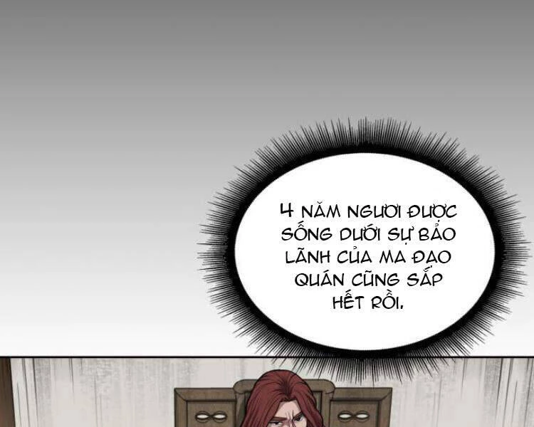 Ngã Lão Ma Thần Chapter 77 - 195