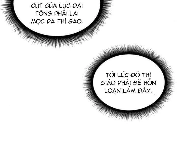 Ngã Lão Ma Thần Chapter 77 - 197