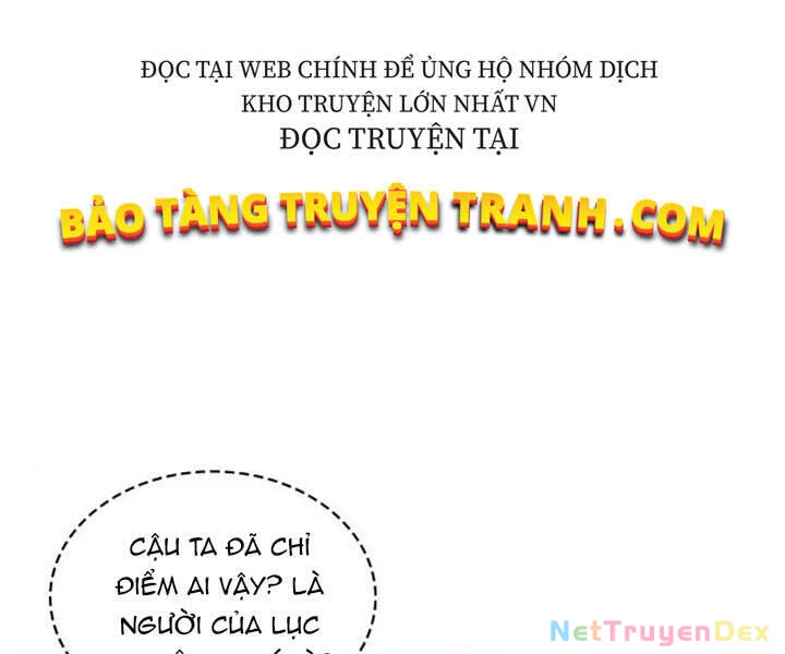 Ngã Lão Ma Thần Chapter 80 - 7