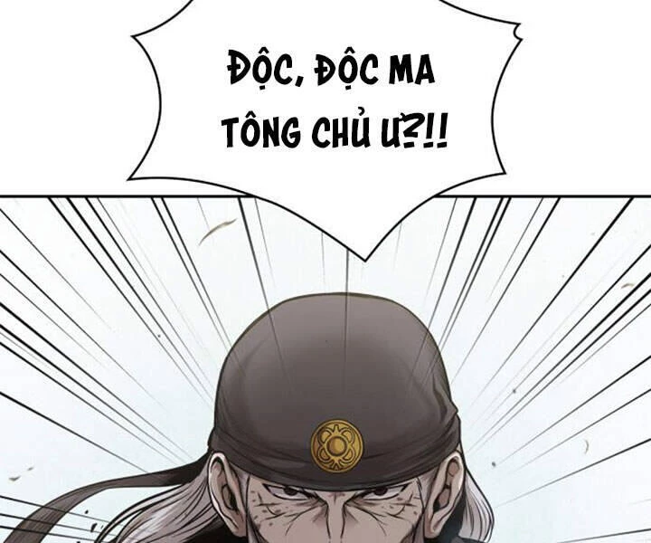 Ngã Lão Ma Thần Chapter 80 - 21