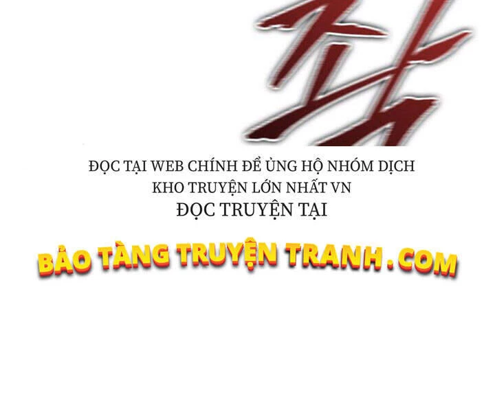 Ngã Lão Ma Thần Chapter 80 - 70