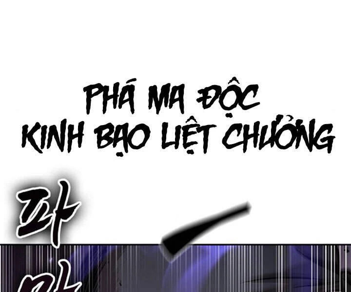 Ngã Lão Ma Thần Chapter 80 - 155