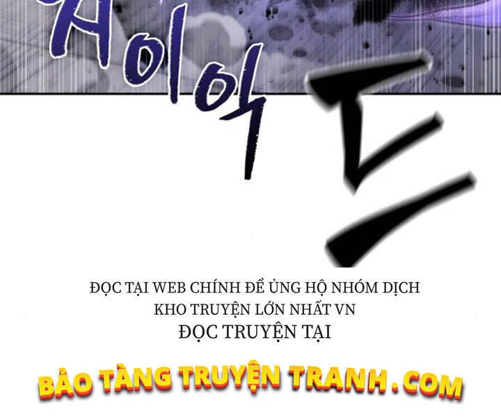 Ngã Lão Ma Thần Chapter 80 - 164