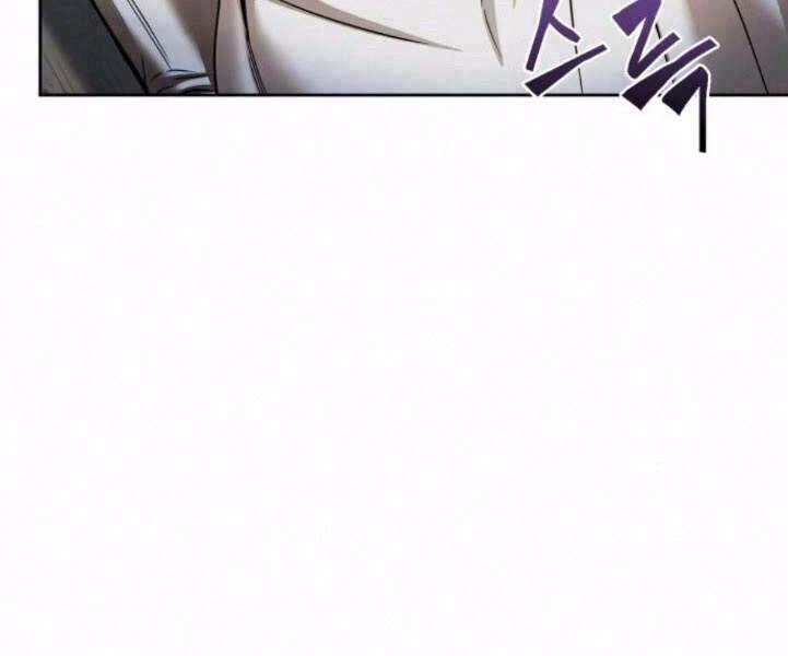 Ngã Lão Ma Thần Chapter 82 - 2