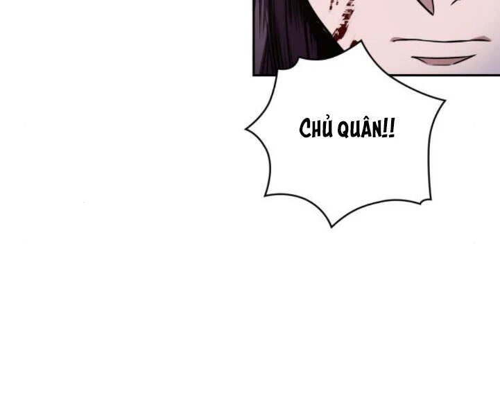 Ngã Lão Ma Thần Chapter 82 - 11