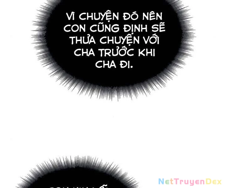 Ngã Lão Ma Thần Chapter 82 - 26