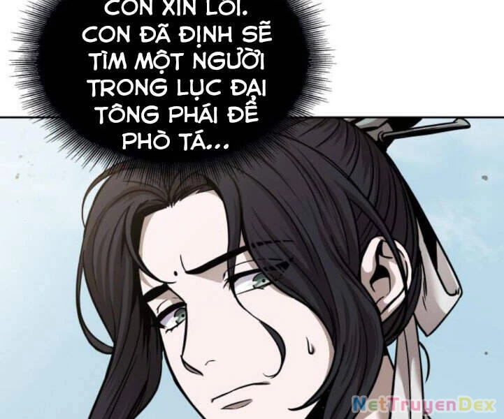 Ngã Lão Ma Thần Chapter 82 - 27