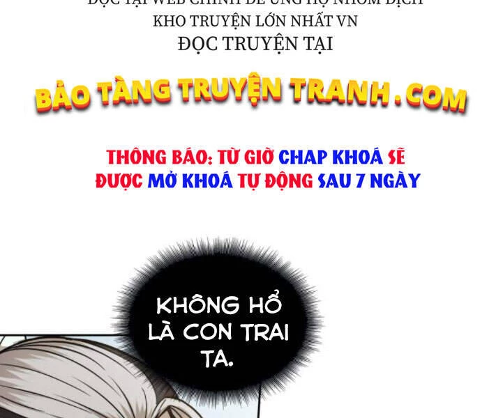 Ngã Lão Ma Thần Chapter 82 - 29