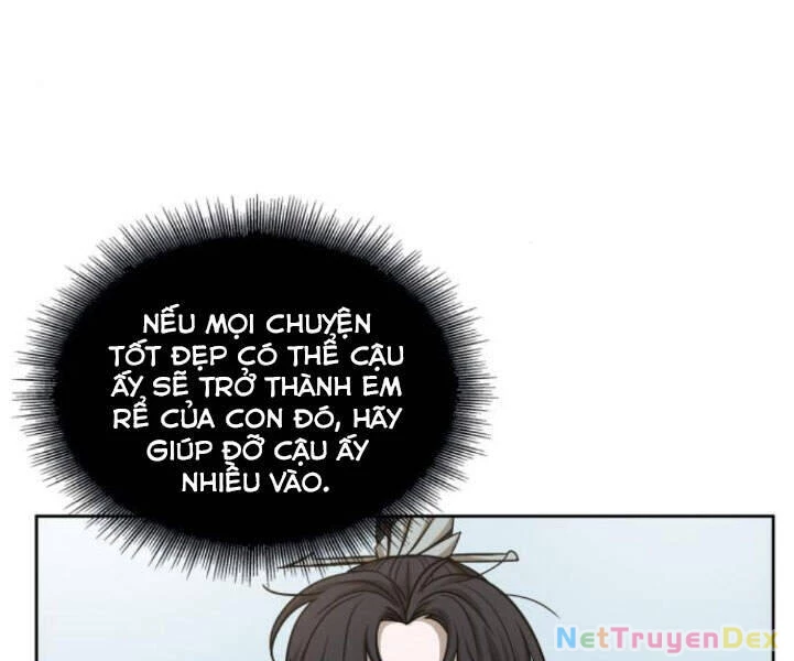 Ngã Lão Ma Thần Chapter 82 - 34