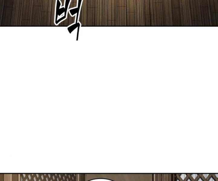Ngã Lão Ma Thần Chapter 82 - 41