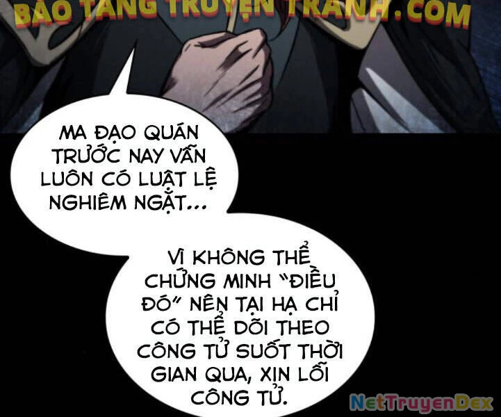 Ngã Lão Ma Thần Chapter 82 - 58