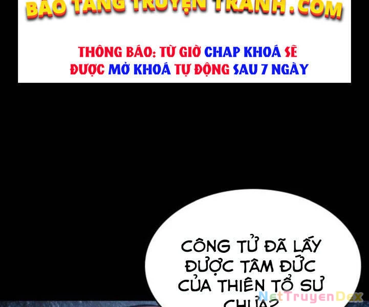 Ngã Lão Ma Thần Chapter 82 - 61