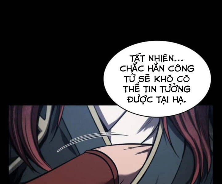 Ngã Lão Ma Thần Chapter 82 - 67