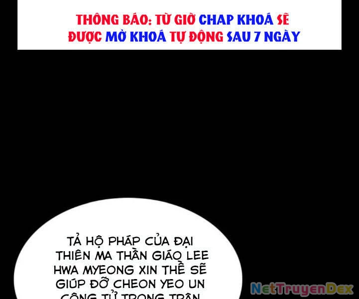 Ngã Lão Ma Thần Chapter 82 - 69