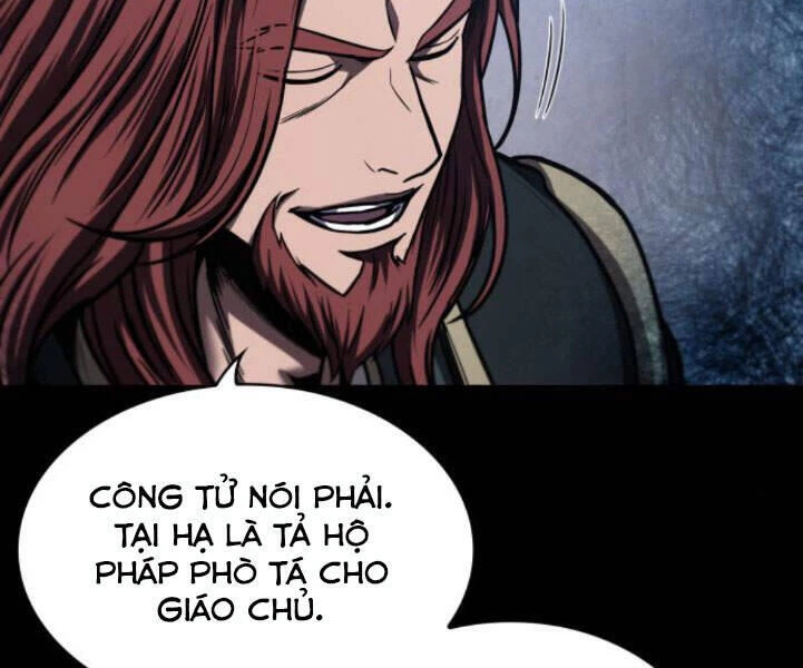 Ngã Lão Ma Thần Chapter 82 - 79