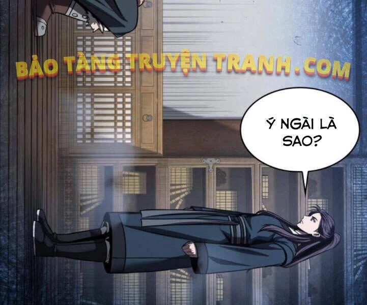 Ngã Lão Ma Thần Chapter 82 - 82