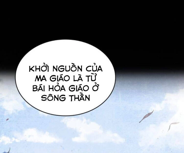Ngã Lão Ma Thần Chapter 82 - 106