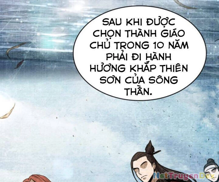 Ngã Lão Ma Thần Chapter 82 - 108