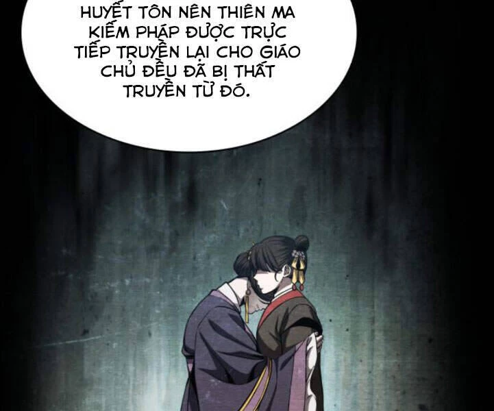 Ngã Lão Ma Thần Chapter 82 - 125