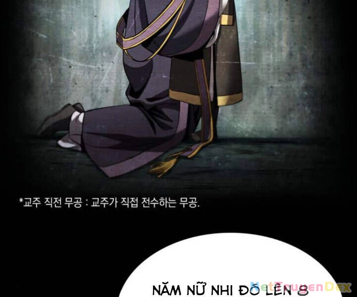 Ngã Lão Ma Thần Chapter 82 - 126