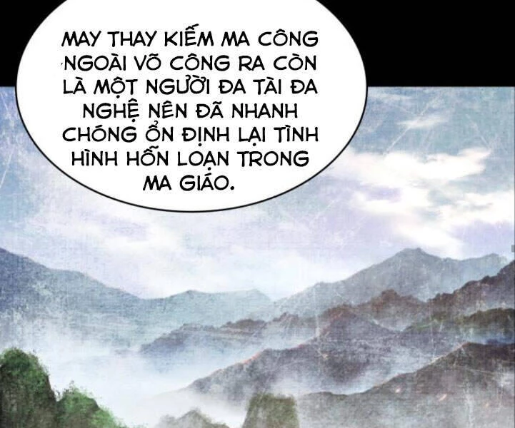 Ngã Lão Ma Thần Chapter 82 - 131