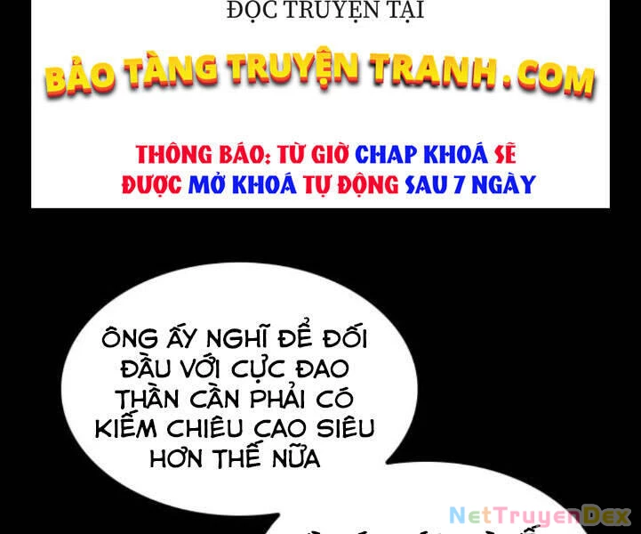 Ngã Lão Ma Thần Chapter 82 - 174