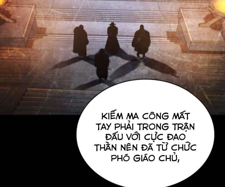 Ngã Lão Ma Thần Chapter 82 - 193