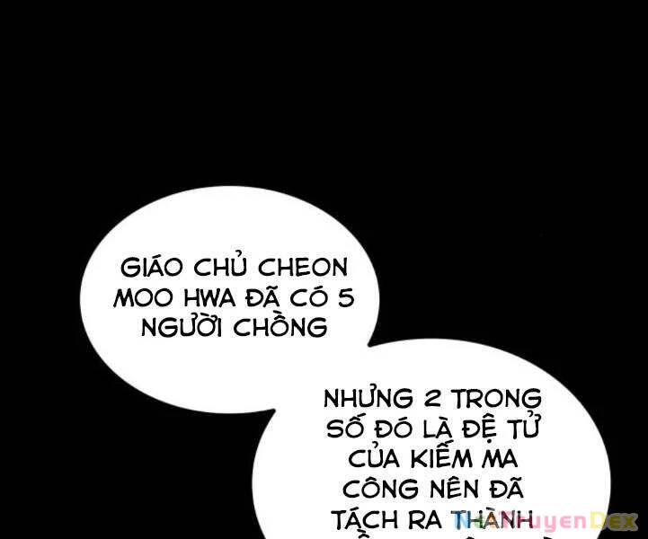 Ngã Lão Ma Thần Chapter 82 - 199