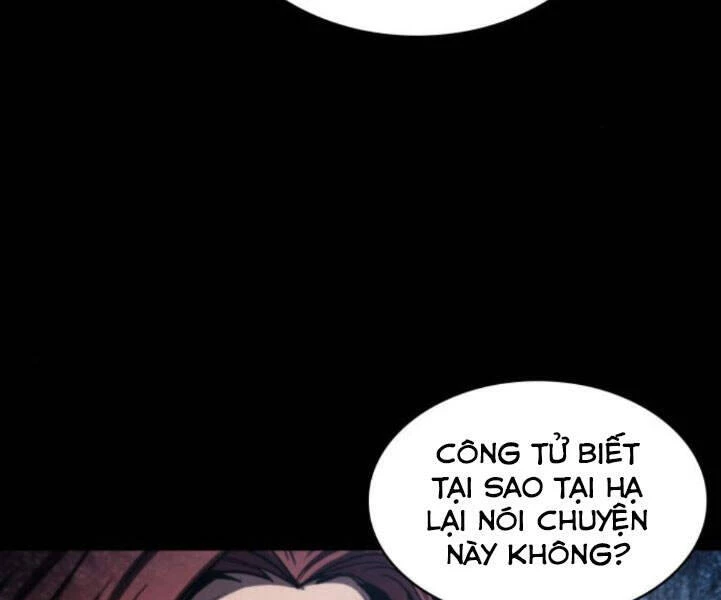 Ngã Lão Ma Thần Chapter 82 - 205