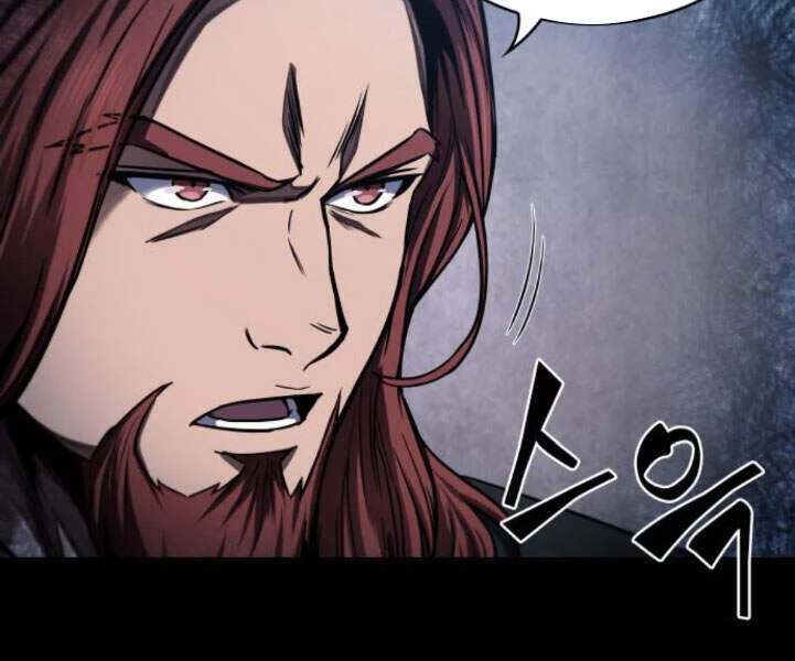 Ngã Lão Ma Thần Chapter 82 - 206