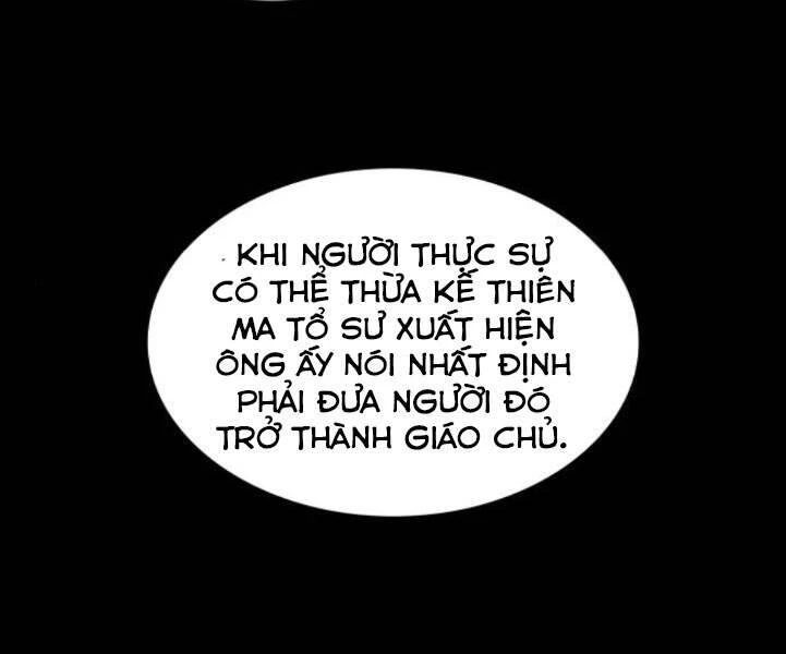 Ngã Lão Ma Thần Chapter 82 - 217