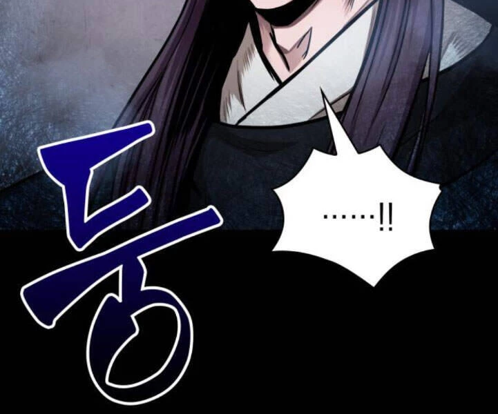 Ngã Lão Ma Thần Chapter 82 - 224