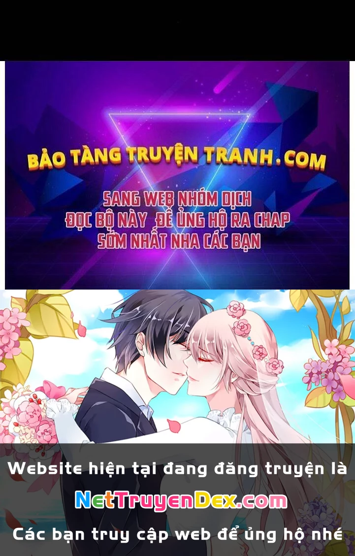 Ngã Lão Ma Thần Chapter 82 - 226