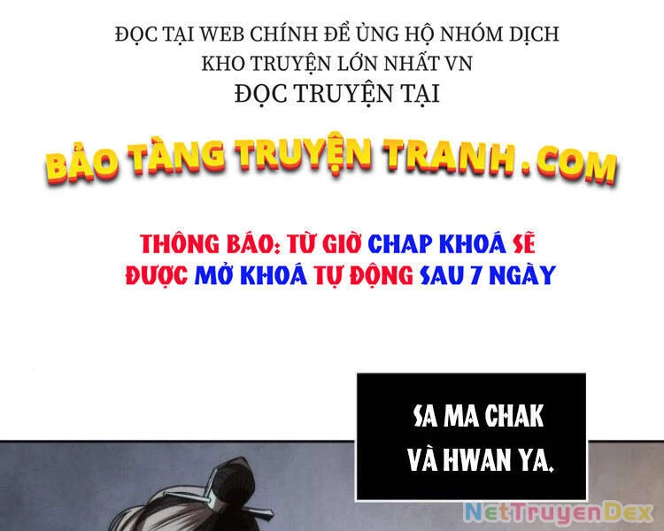 Ngã Lão Ma Thần Chapter 84 - 33