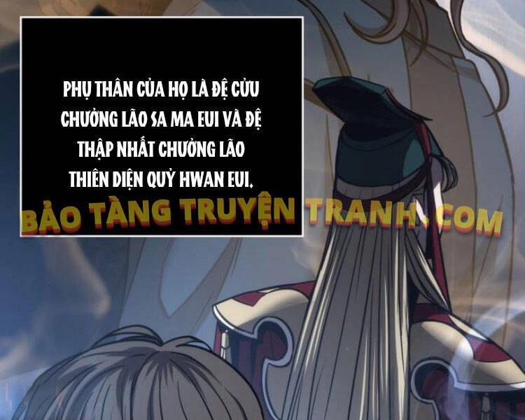 Ngã Lão Ma Thần Chapter 84 - 35