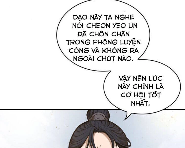 Ngã Lão Ma Thần Chapter 84 - 38