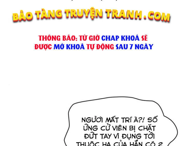 Ngã Lão Ma Thần Chapter 84 - 41