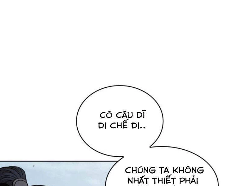 Ngã Lão Ma Thần Chapter 84 - 44